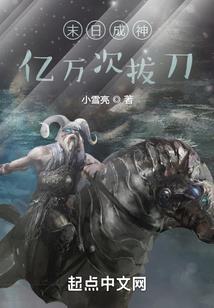 菩提路站