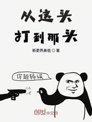 为什么读金刚经时特别累
