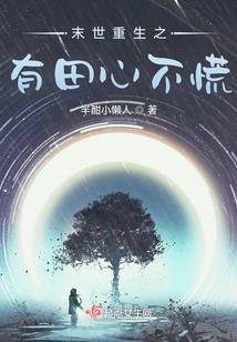 保时捷地藏举升机怎么用