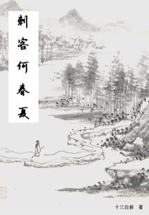 佛说谁是佛