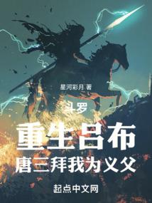 国学课程打坐