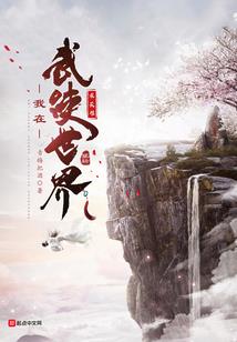国美佛像手绘