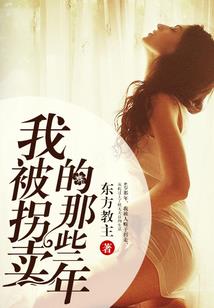 白寓意是什么居士