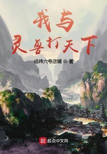 念佛双手抱拳