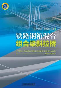楞严经和佛陀的对话全文