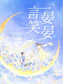 佛说眼睛病经