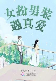 佛学大鼓书