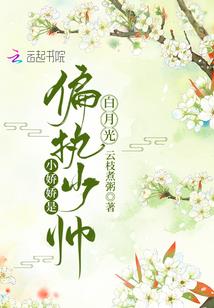 教弟子修行方法