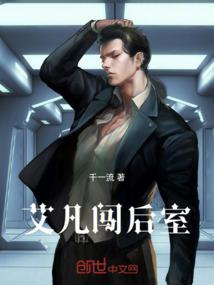 石毅了却因果