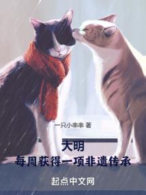 盐城毗庐禅寺地址
