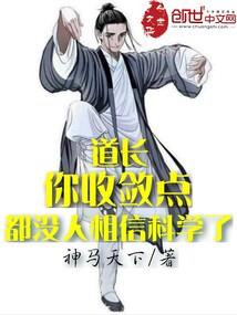 佛经抄写完落款