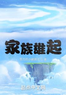 佛学分析人生道理图片