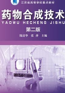 学佛的人可以练拉丁舞