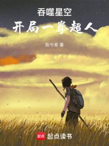 男人佛经