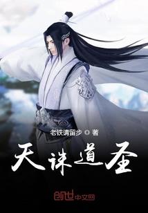 归元禅寺的正确拜法