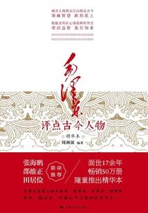 学佛能趋利避害吗为什么