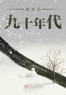 水陆禅寺历史简介图片
