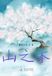五台山分布哪个省市