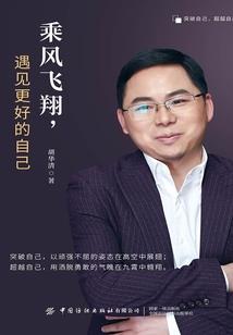 佛教所有佛陀菩萨视频