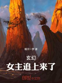 电影世界修行记