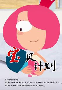 仙魔同修行