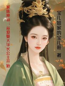 王菲读书的金刚经视频