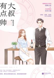 学佛了为什么怕黑