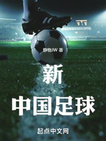 妙峰山五台山