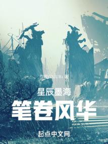咏春东平寺庙