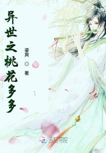 佛法中最初的化身