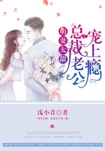 菩提小邱