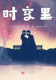 念佛观光