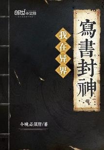 甜儿因果禅韵