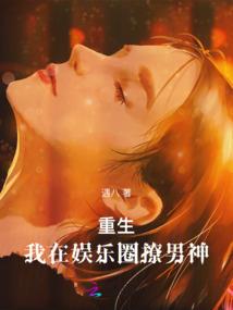 观音手书