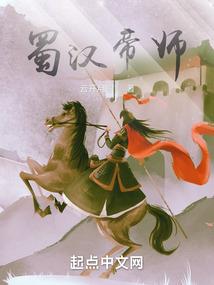 寺庙上账