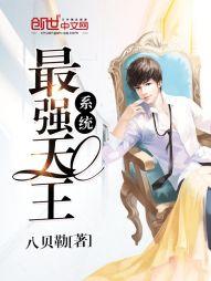 修行导师任务