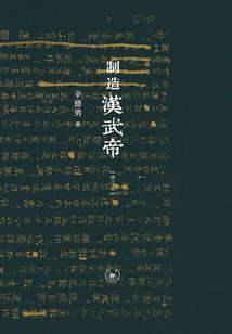 地藏王菩萨顶礼视频