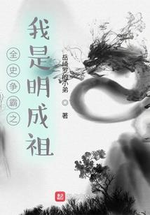 心如止水佛法
