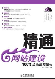 沈念版念佛