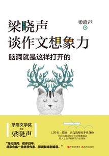 佛像刺绣
