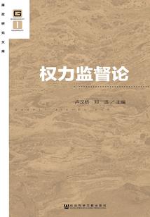 创业的因果定律
