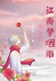 佛陀再诞百科