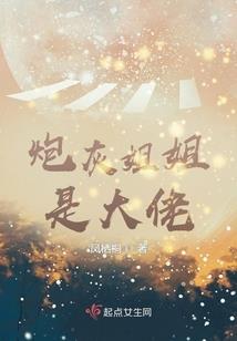 佛家药王是谁
