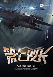 忏悔不是后悔佛学知识