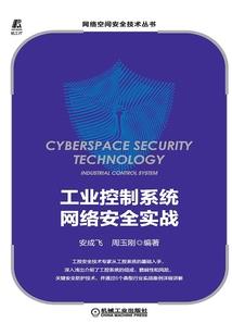 到寺院还愿怎么还