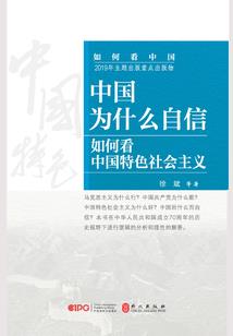 路边遗弃菩萨