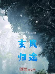 出家学历知乎