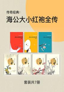 打坐和尚玩具图片
