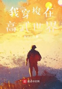 净水菩提住宿