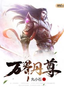 念佛坐姿方向